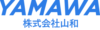 株式会社 山和